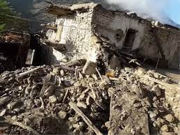 Son Dakika! Afganistan'da meydana gelen 6 büyüklüğündeki depremde hayatını  kaybedenlerin sayısı 950'ye yükseldi – RujMuj | Haberler – Son Dakika  Haber, Güncel Haberler