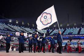The republic of china (commonly known as taiwan) currently competes as chinese taipei at the olympic games. Activists For Taiwan Rights At Olympics Seek Meeting With Ioc And Joc