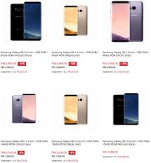 Welcome to samsung malaysia official twitter profile. Samsung Galaxy S8 Malaysia Sale Price Rm2819 15 Discount S8 Rm3269 12 Off Using Lazada Voucher Code Free Shipping