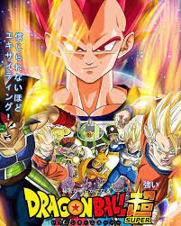 The entire anime community is looking forward to the release of the new dragon ball super movie.of course, there's no. 5 599 Likes 35 Comments Dragon Ball Z Super Anime Dbz Plague On Instagram Dragon Ball Movie Fan Poster Fan Art Dragon Ball Super Anime Anime Sketch