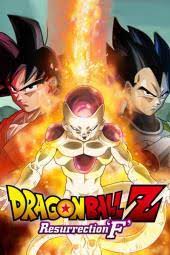 Dragon ball z the movie 15: Dragon Ball Z Resurrection F Movie Review