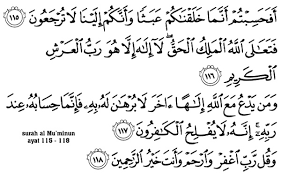Surah al baqarah ( ayat 102 ) 7xterjemah arti: Bacaan Ayat Ruqyah Lengkap Penawar Sihir Dan Gangguan Jin
