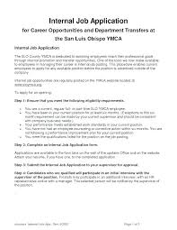 Sample Of Cover Letter For Job Internal Job Application Cover Letter