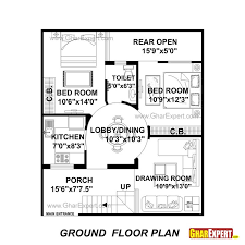 House Plan For 28 Feet By 32 Feet Plot