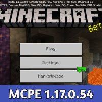 So today i am going to discuss how to update minecraft pe on various devices. Download Minecraft Pe 1 17 0 54 Apk Free Caves Cliffs