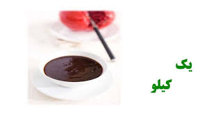 Image result for ‫خرید رب انار سنتی‬‎
