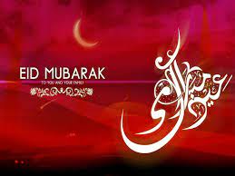 Eid Mubarak Hd Hintergrundbilders Free ...