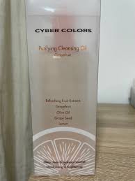 cyber colors make up remover beauty