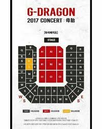 K Pop K Fans Seating Plan For Ygs Concert Is Poorly