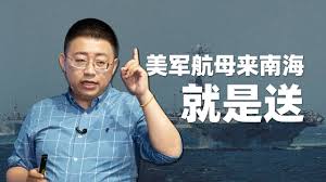 沈逸：中美难脱钩，选择权在中国【演讲精选】 - YouTube