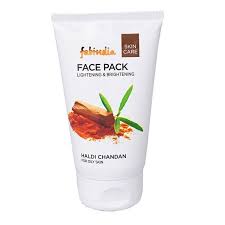 15 best skin brightening face mask