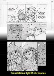 Dragon Ball Grievous — Dragon Ball Super Manga Chapter 84 draft pages,...
