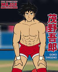 Pro-Wrestling MAJOR | Manga Pro-Wrestling 「漫画プロレス」