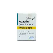 Maybe you would like to learn more about one of these? Avastin Inj 100mg 1vialx4ml Price In Pakistan
