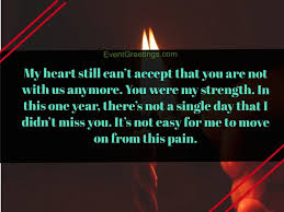 Malayalam romantic love quotes quotesgram. 15 Emotional 1 Year Death Anniversary Quotes To Remember Dearest One