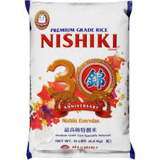 nishiki premium rice um grain