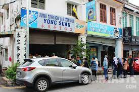 Atrašanās vietu kartē nasi ganja , kedai kopi. Food Review Nasi Kandar Ayam Merah Nasi Ganja Yong Suan Ipoh