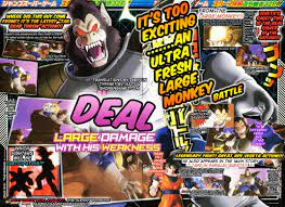 Dragon ball xenoverse 2 (ver. You Can Battle Great Ape Vegeta In Dragon Ball Xenoverse