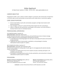 social worker cover letter and resume