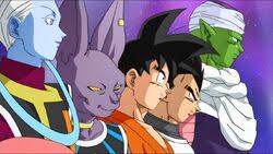 Dragon ball super reveals that the cosmos is much larger than dragon ball z fans believed, spanning multiple universes with vastly different races. Team Universe 7 Dragon Ball Wiki Fandom