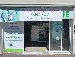 PHARMACIE DU ROND POINT Brétigny sur Orge - Pharmacie (adresse)