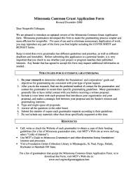 21 Printable Sample Grant Proposal Non Profit Forms And