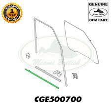 Land Rover Front Door Glass Outer