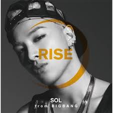 when did taeyang 태양 release 눈 코