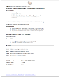 Over 10000 Cv And Resume Samples With Free Download Download Mba