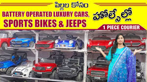 battery operated luxury cars