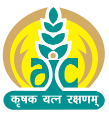Agriculture Insurance Company Of India Limited Plans 2020 Insurance Jobs gambar png