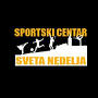 Sportski centar Sveta Nedelja from a2zsolutions.hr
