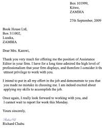 letter of appreciation to your boss