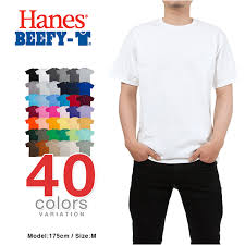 Hanes T Shirt B Fee Hanes Beefy T Shirts Mens Big Size Usa Model Plain Fabric Short Sleeves Ladys