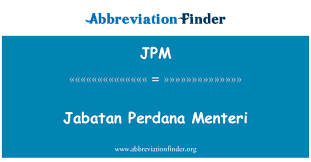 Jabatan perpaduan negara dan integrasi nasional. Jpm Definition Jabatan Perdana Menteri Abbreviation Finder