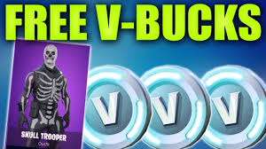 On nike.com, simply enter the check the box next to do you have a gift card, product voucher, or promo code? in the payment step of checkout. Free Vbucks Fortnite Free V Bucks Card