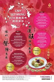 Bandar bukit puchong has everything you need like supermarkets, sports complex, shops and especially food. 20 Restaurants For Chinese New Year 2018 Reunion In Kl Selangor