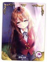 Taiga Aisaka Toradora R Goddess Story Card Anime Doujin Waifu | eBay