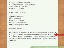Manager Cover Letter