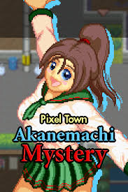 ENG] Pixel Town: Akanemachi Mystery - Ryuugames