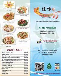 No.1 Taste - Chinese Restaurant gambar png