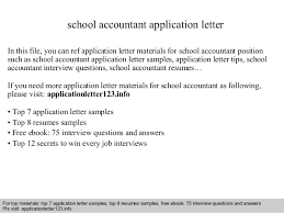 Job Application Letter for Primary School Teacher