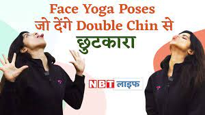 face yoga exercise for double chin how