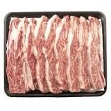does-sams-club-carry-beef-short-ribs