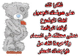 The invention of a device for the treatment of AIDS (HIV)and the virus sea (C )success rate of 95% in Egypt - صفحة 2 Images?q=tbn:ANd9GcQ8cNGDCuDhc3slWhJ6HqKgAVZwtrNdLl2cbTuN0-OrOMi3vVIFJQ