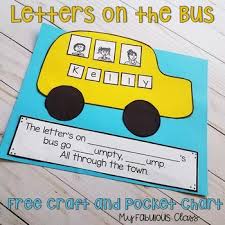Letters On The Bus Free Name Activity