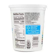 original vanilla lowfat yogurt 32 oz