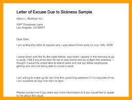 Leave Of Absence Letter Template For School Fresh New Absent Notes