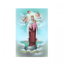 Poster María 7 (Virgen del Carmen) - Paulinas México