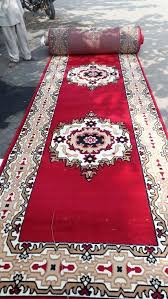runner carpet